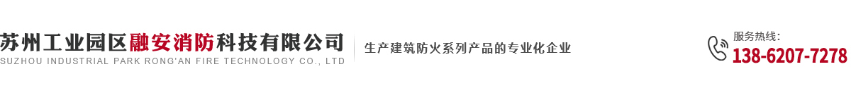 蘇州合葉精密機械加工網站